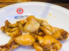 -老佛爷蛙锅•鲜蛙煲(麦凯乐店)
