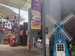 -三亚海昌梦幻海洋不夜城