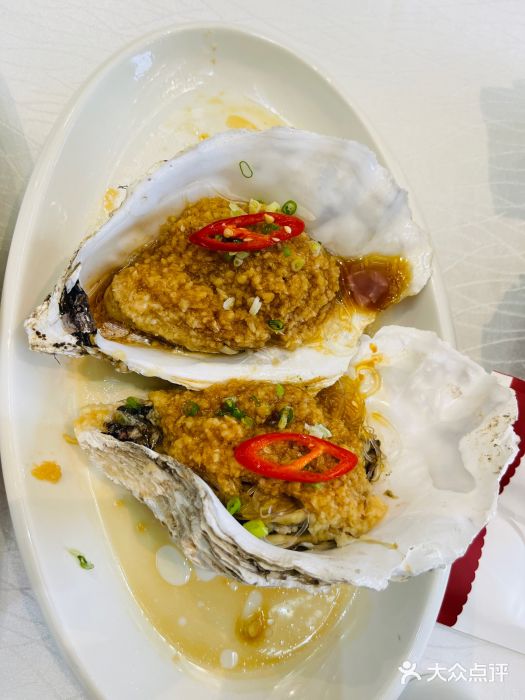 奕景海鲜(星海广场店)蒜蓉大生蚝图片