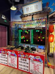 -卡通尼乐园(新达汇三林店)