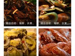 -海棠湾洲际-涛·海底餐厅·美人鱼·自助餐·海底隧道