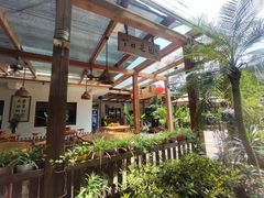 -丫口花园餐厅·融合菜