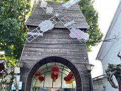 -河北村民俗体验园