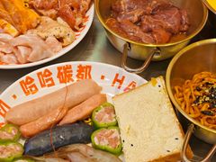 -哈哈碳都·牛肋条无限自助烤肉(宝龙店)
