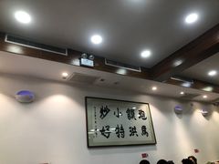 -马洪小炒泡馍馆(钟楼回民街店)