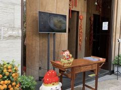 -金鸭季·臻品餐厅(欢乐海岸购物中心店)