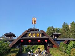 -罗田天堂寨风景区