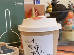 -Moses写字咖啡