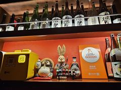 -醉虎传(南锣鼓巷店)