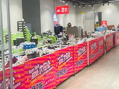 -吾悦广场(南京鼓楼店)