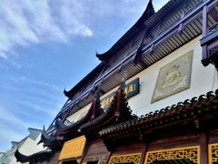 -奈雪的茶(观前街店)