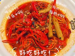 -龙巢盱眙龙虾·牛蛙·烧烤宵夜(八卦岭店)