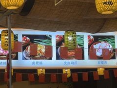 -山城柴火鸡·全鸡宴·跳水蛙(五小区店)