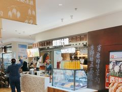 -西贝(六里桥旗舰店)
