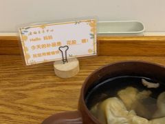 -雪梅月子中心(华侨城店)