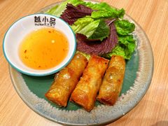 -越小品·越南餐厅(万科里店)