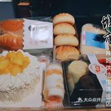 辣妈烘焙