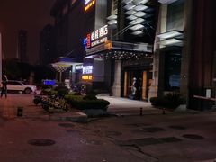 -武汉光谷广场杨家湾地铁站怡程酒店