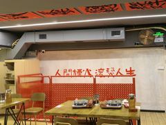 -黔哆哆地摊酸汤火锅(清湖店)