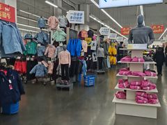 -迪卡侬(袁家岗店)