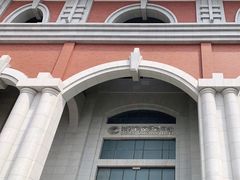 -诚毅科技探索中心