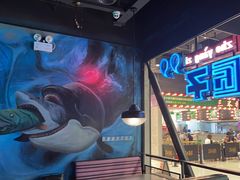 -匠子烤鱼(远大购物中心店)