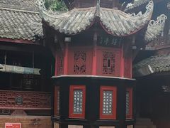 -乌尤寺