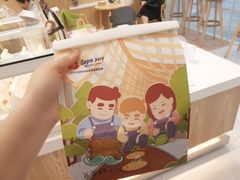 -爸爸糖吐司面包(郑州正弘城店)