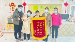 -菁幼月子会所(儿童医院店)