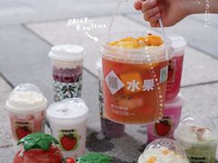 -雅克雅思(纱帽河店)