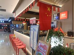 -大厨小馆(华阳城店)