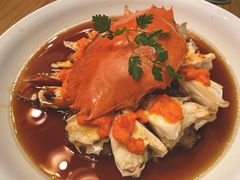 花雕肉碎蒸膏蟹-广州柏悦酒店·悦景轩·粤菜餐厅