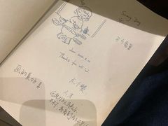 -独食火锅·半米屋台(望平街店)