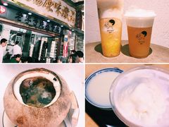 冻双皮奶-百花传统甜品店(原址店)