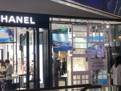 -Chanel