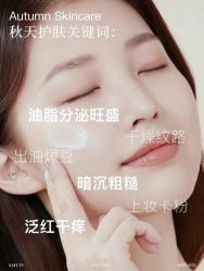-名发世家烫染