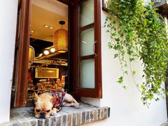 -周家二小姐的菜(西津渡店)