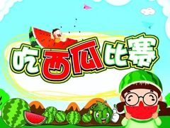 -大润发(鹤山店)