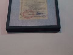 -中国人民抗日战争纪念馆