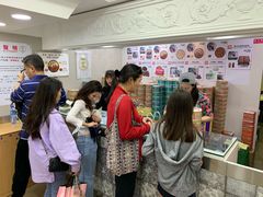 -珍妮曲奇聪明小熊(上环店)