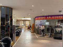 -银吉姆健身(恒隆馆)