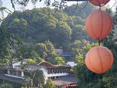 -伴山茶苑·围炉煮茶