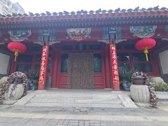 -厉家菜(金宝街店)
