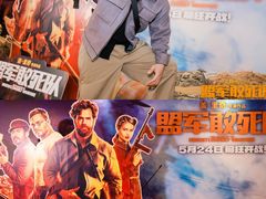 -英皇电影城(英皇集团中心IMAX店)