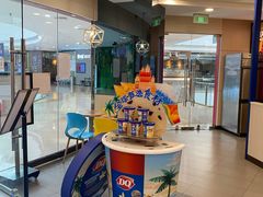 -DQ(建邺万达店)