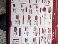 -喜家德虾仁水饺(岗厦北店)