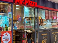 -米斯特比萨(罗斯福店)
