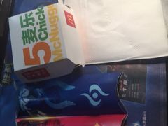 -麦当劳(江湾镇店)