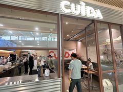 -CUIDA(湾悦城店)