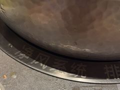 -巴奴毛肚火锅(京西大悦城店)
